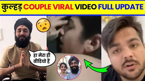 pizza couple viral video link|kullad pizza viral video.